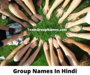 Whatsapp Group Names In Hindi